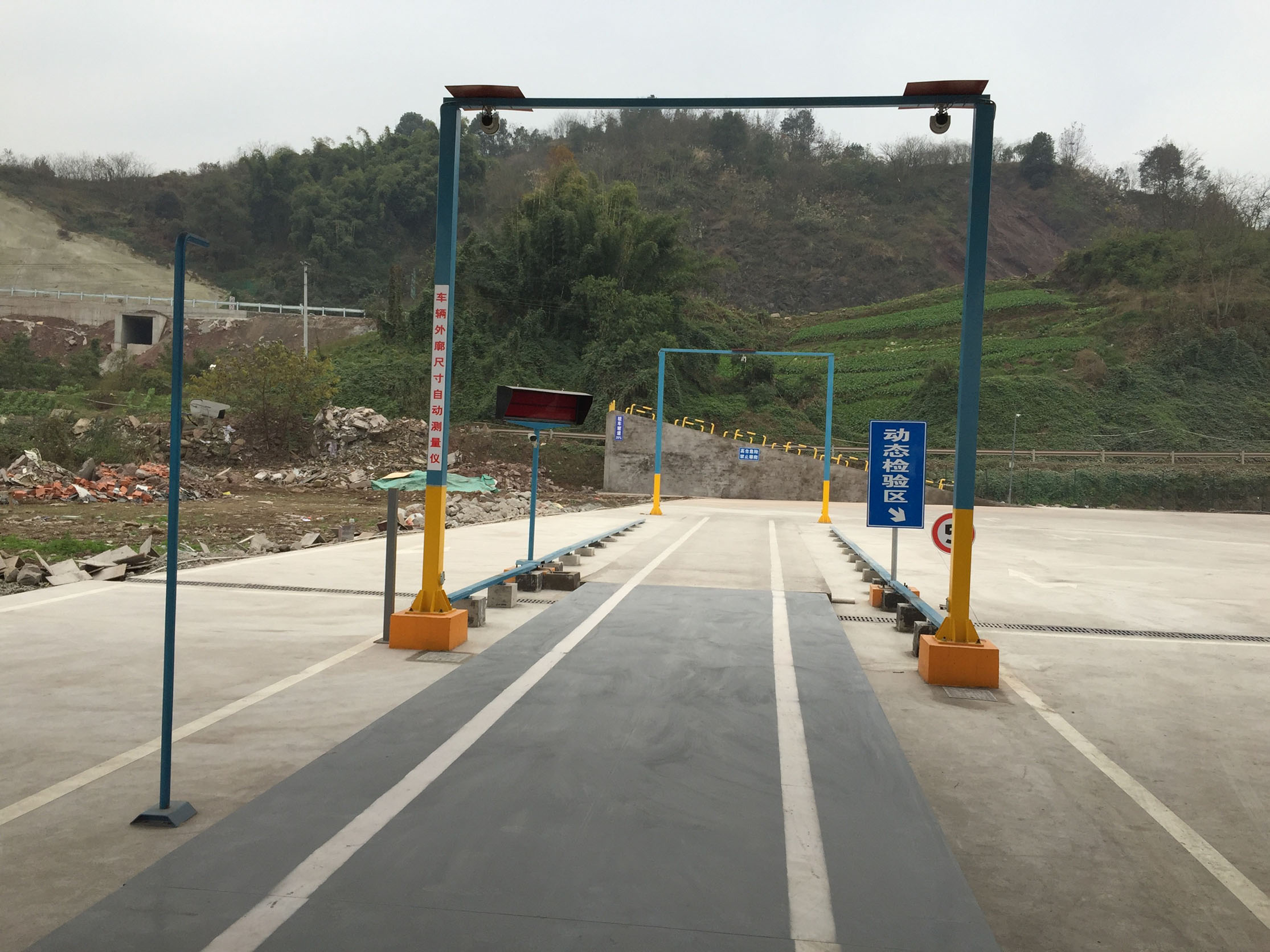 車輛外廓尺寸自動測量儀